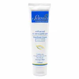 کرم نرم کننده اوسرین و اوره 10 درصد ثمین | Emollient Cream Urea 10% - Samin