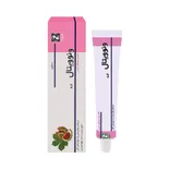کرم ونوویتال واریس دینه | Veinovital Cream - Dineh