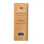 کرم ضد چروک ماتریکسیل مدیلن | Matrixyl Anti-wrinkle Cream - Medilann