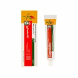 کرم کاپسیدین دینه | Capsidin Topical Analgesic Cream - Dineh