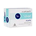 کپسول ایویژل 100 دانا | Daana E-Vigel Soft Gelatin Capsule