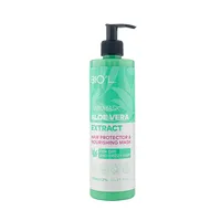 ماسک مو آلوئه ورا بیول موهای خشک و وز | Dry and Frizzy Hair Mask with Aloe Vera Extract - Bio'l
