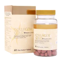 قرص کلاژن گلد بیوتین و ویتامین سی آدریان | Collagen Gold + Biotin and Vit C Film-coated Tablet - Adrian