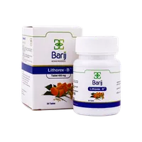 قرص لیتورکس بی 400 باریج اسانس | Lithorex-B Tablet - Barij Essence