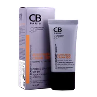 کرم ضد آفتاب SPF50 پوست نرمال تا خشک سی بی پاریس | Sunscreen Cream For Normal To Dry Skin SPF50 CB Paris