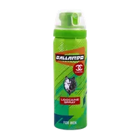 اسپری تاخیری گالاردو با رایحه شنل | Gallardo Lidocaine Spray with Scent of Chanel Perfume