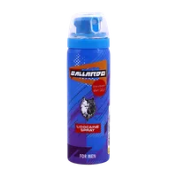 اسپری تاخیری گالاردو با رایحه داویدوف | Gallardo Lidocaine Spray with Scent of Davidoff Perfume