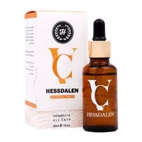 سرم ویتامین سی روشن کننده هسدالن | Vitamin C Liposomal Serum - Hessdalen