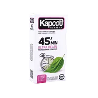 کاندوم فوق تأخیری مدل 45 دقیقه کاپوت 12 عددی  | 45' Min Ultra Delay 12 Pcs Condoms - Kapoot