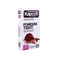 کاندوم تنگ کننده اناری کاپوت 12 عددی | Pomegra Tight 12 Pcs Condoms - Kapoot