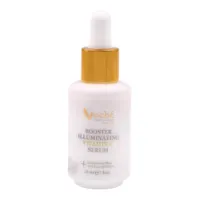 سرم روشن کننده ویتامین سی وچه | Booster Illuminating Vitamin C Serum - Vovhe