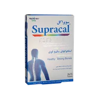 قرص سوپراکل نیچرز اونلی | Supracal Tablet- Natures Only