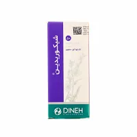 قرص شیکوریدین دینه | Chicoridin Herbal Orexigenic Tonic Tablet - Dineh