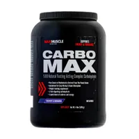 پودر کربو مکس مکس ماسل نوتریشن | Carbo Max Powder - Max Muscle Nutrition