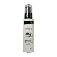 ژل شستشوی صورت پوست خشک و حساس لایف توبی | Soothing Cleansing Gel for Dry and Sensitive Skin - Life2be