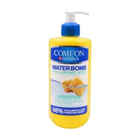 کرم آبرسان پوست حساس واتر بمب کامان | Water Bomb with Hyaluronic Acid and Honey for Sensitive Skin 500 mL - Come'on