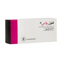 کپسول ففول پلاس اینترافارم | Fefol Plus Capsule - Intrapharm  