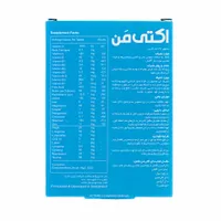 قرص اکتی من ابیان دارو | Acti Man Tablet - Abian