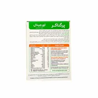 قرص پرگناکر اورجینال ویتابیوتیکس | Pregnacare Original Tablet - Vitabiotics