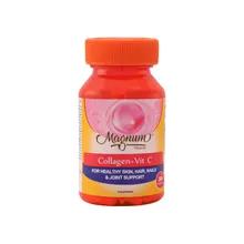 کپسول کلاژن و ویتامین سی مگنوم ویتامینز | Magnum Vitamins Collagen And Vitamin C 30 Capsules