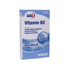 قرص ویتامین B2 یوروویتال | EuRhoVital Vitamin B2 60 tablets