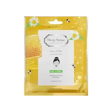 ماسک صورت نقابی شیر و عسل دیپ سنس سی گل | Deep Sense Honey And Milk Facial Mask