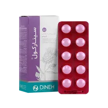 قرص سینارکول دینه | Cynarchol Coated Tablet - Dineh