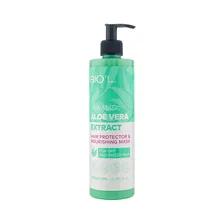 ماسک مو آلوئه ورا بیول موهای خشک و وز | Dry and Frizzy Hair Mask with Aloe Vera Extract - Bio'l