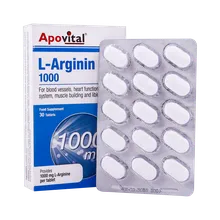 قرص ال آرژنین 1000 آپوویتال | L-Arginine Tablet - Apovital