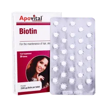 قرص بیوتین آپوویتال 2500 میکروگرمی | Biotin Tablet - Apovital