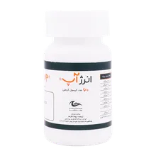 کپسول انرژ آپ اروند فارمد | Energ Up - Arvand Pharmed
