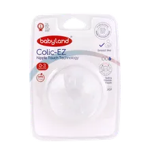 سرشیشه بیبی لند کولیک ایز تا 3 ماهگی 207 | Colic Ez Nipple Touch Technology 3 Months - Babyland