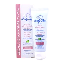 کرم پیشگیری ادرار سوختگی کیوزینک بیبی اسکین | Baby Skin Cu Zinc Repair Cream