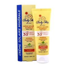 ضد آفتاب کودک SPF35 بیبی اسکین | Baby Skin Baby Sunscreen Cream SPF35