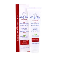 کرم ضد ترک دوران بارداری بیبی اسکین | Baby Skin Stretch Marks Prevention Cream