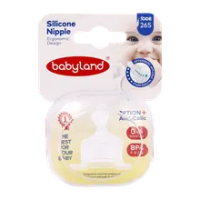 سر شیشه ارتودنسی بی بی لند کد 265 | Orthodontic Silicone Nipple Code 265 - Baby Land