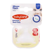 سرشیشه ارتودنسی بیبی لند کد 501 | Orthodontic Silicone Nipple Code 501 - Baby Land