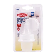 داروخوری نوزاد بیبی لند کد 382 | Medicine Nurser Code 382 - Baby Land