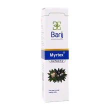 خمیر دهانی میرتکس باریج اسانس | Barij Essence Myrtex Oral Paste