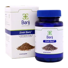 قرص زیره 75 باریج اسانس | Barij Essence Cumin 75 mg Soft Capsule 