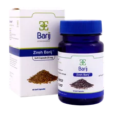 کپسول زیره 25 باریج اسانس | Barij Essence Cumin 25 mg Soft Capsule