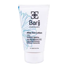 لوسیون پس از آفتاب باریج اسانس | After Sun Lotion - Barij Essence