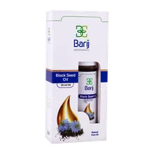 روغن سیاهدانه باریج اسانس | Black Seed Oil - Barij Essence