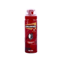 اسپری تاخیری گالاردو لالیک | Gallardo Lidocaine Spray with Scent of Lalique Perfume