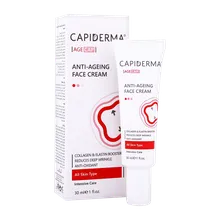 کرم ضد چروک رتینول کپیدرما | Capiderma Anti Aging Face Cream 