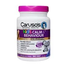 پودر کیدز کالم بی هیویر کاروسوس نچرال هلث | Kids Calm And Behaviour Oral Powder - Caruso's Natural Health 
