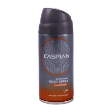 اسپری دئودورانت بدن آقایان چمپیون کاسپین | Caspian Champion Deodorant Body Spray 150ml