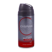 اسپری بدن مردانه Invincible کاسپین | Caspian Invincible Deodorant Body Spray 150ml