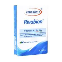 قرص ریوابیون سنتروویت | Rivabion Tablet- Centrovit