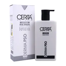 لوسیون بدن پسوریازیس سریتا | Psoriasis Body Lotion - Cerita